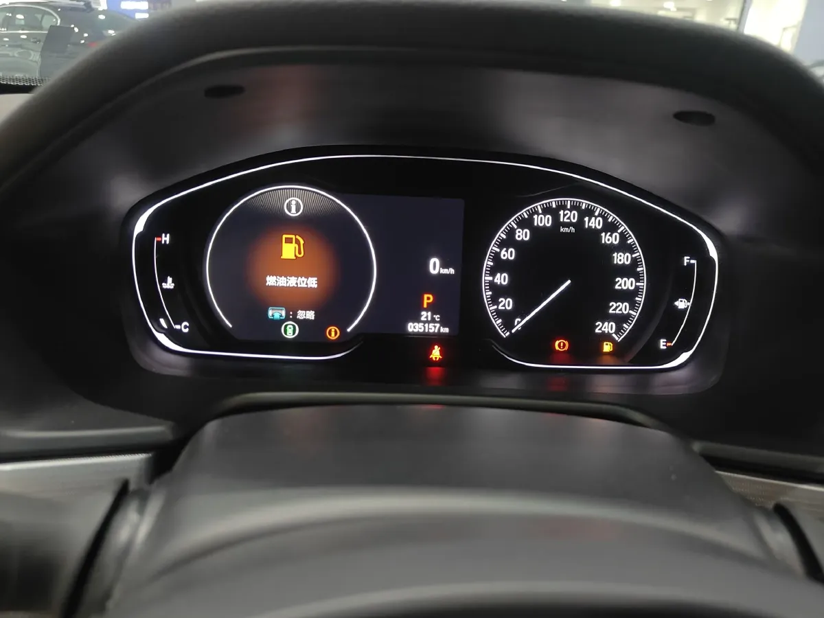 2022 Honda Inspire 1.5T 194HP L4 CVT,autocango,china used car exporter,china ev exporter,chinese used car exporter,chinese used ev exporter