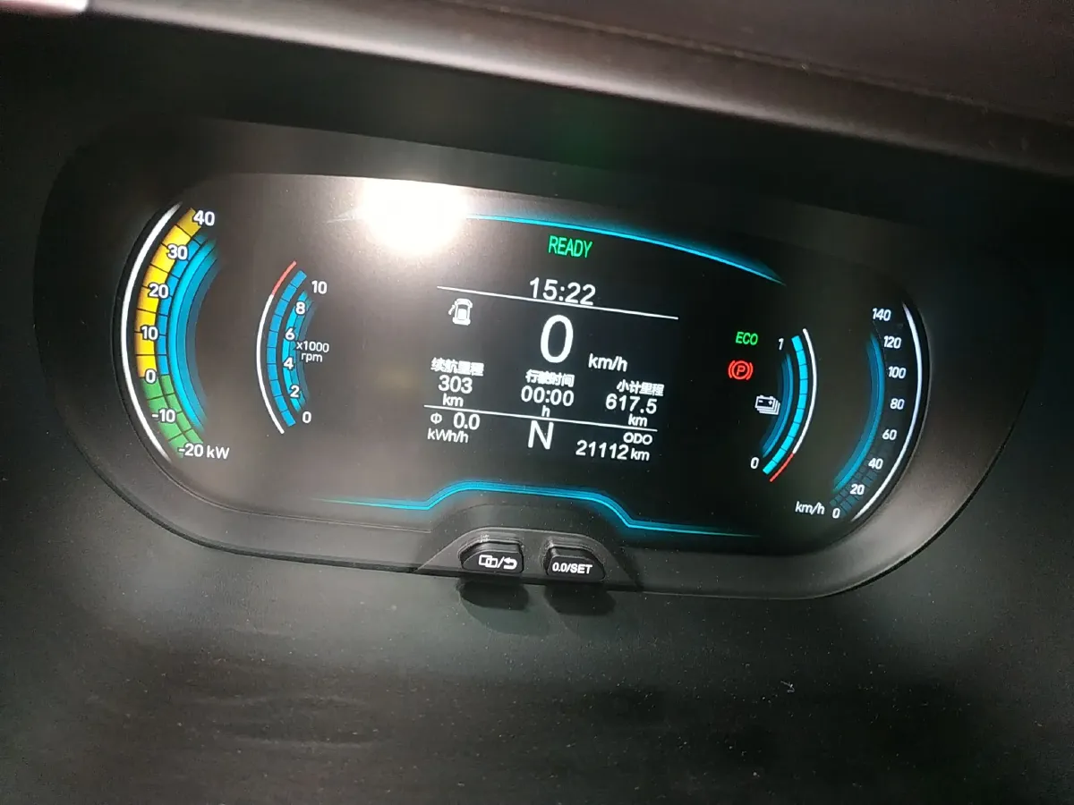 2021 Chery Little Ant BEV 30.6KWH,autocango,china used car exporter,china ev exporter,chinese used car exporter,chinese used ev exporter