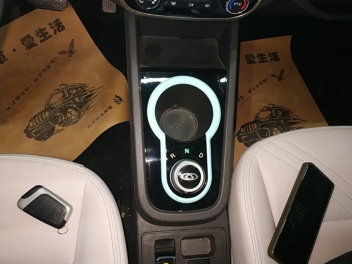 2021 Chery Little Ant BEV 30.6KWH,autocango,china used car exporter,china ev exporter,chinese used car exporter,chinese used ev exporter