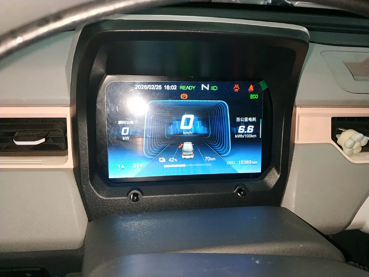 2022 Chery QQ Ice Cream BEV 13.9KWH,autocango,china used car exporter,china ev exporter,chinese used car exporter,chinese used ev exporter