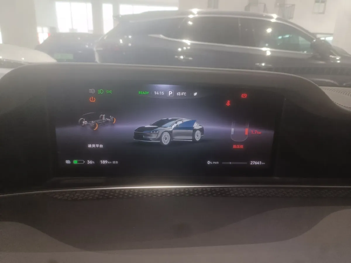 2024 HIMA Stelato S9 BEV 100KWH,autocango,china used car exporter,china ev exporter,chinese used car exporter,chinese used ev exporter