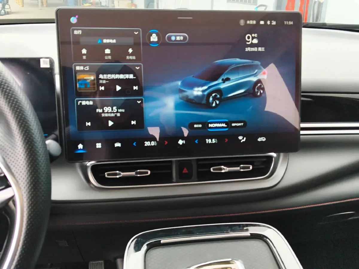 2022 Aion V BEV 69.9KWH,autocango,china used car exporter,china ev exporter,chinese used car exporter,chinese used ev exporter