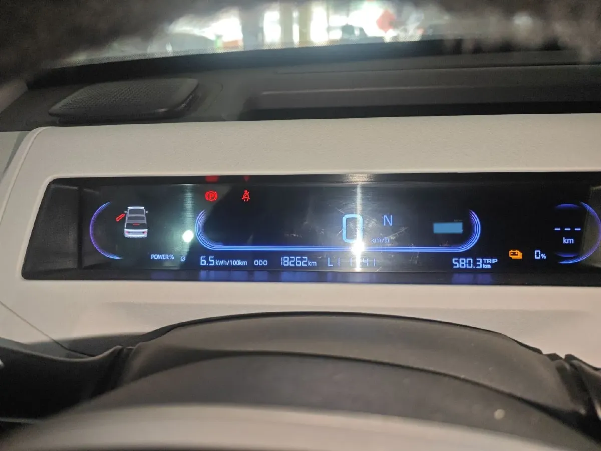 2023 Geely Galaxy Panda BEV 9.61KWH,autocango,china used car exporter,china ev exporter,chinese used car exporter,chinese used ev exporter