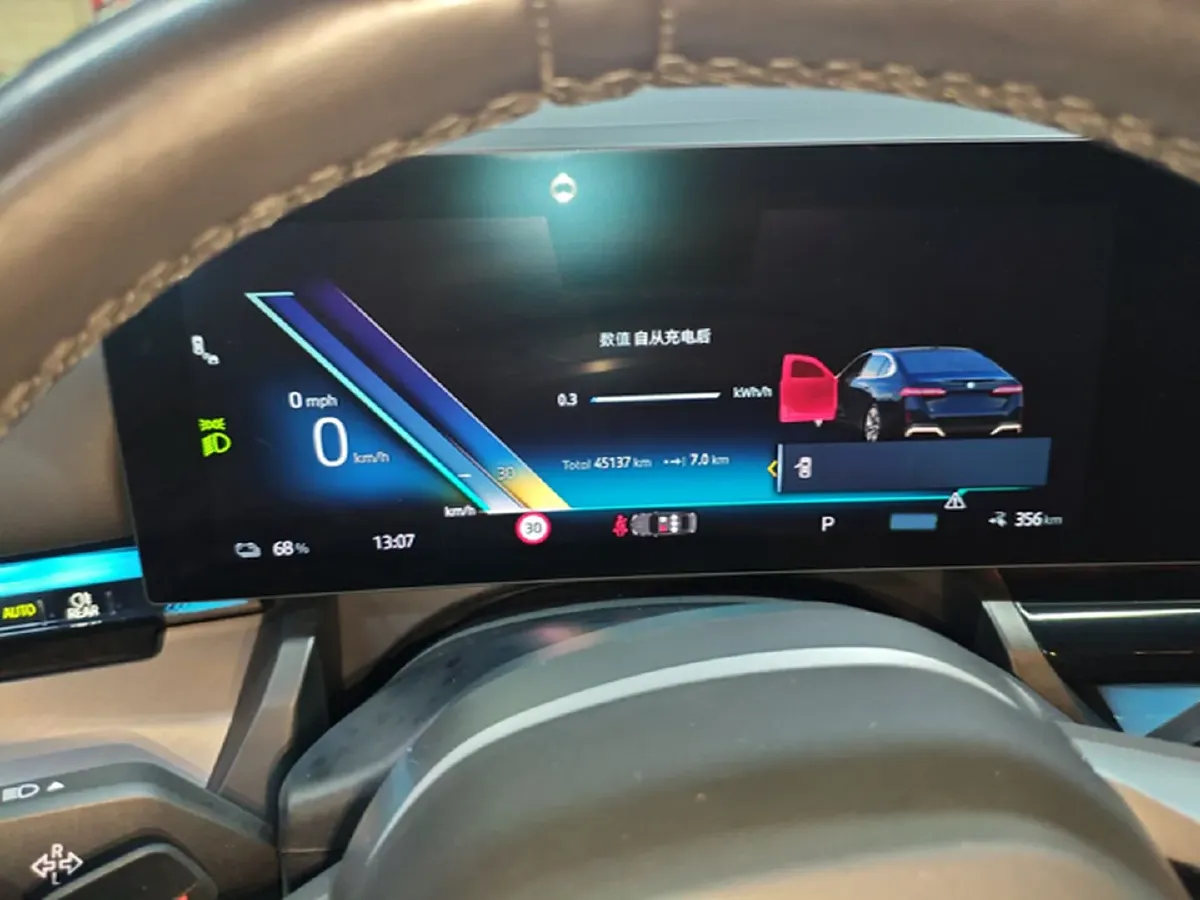 2024 BMW i5 BEV 79.05KWH,autocango,china used car exporter,china ev exporter,chinese used car exporter,chinese used ev exporter