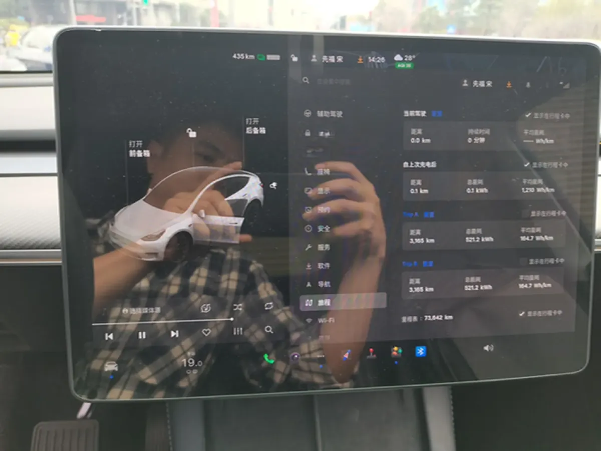 2021 Tesla Model Y BEV 76.8KWH,autocango,china used car exporter,china ev exporter,chinese used car exporter,chinese used ev exporter