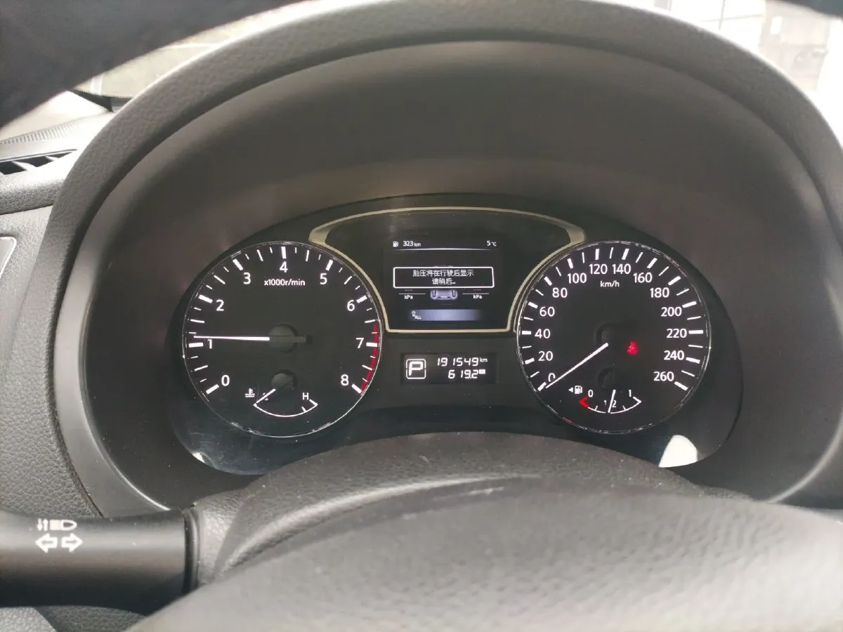 2016 Kia K5 2.0L 156HP L4 6AT Hybrid,autocango,china used car exporter,china ev exporter,chinese used car exporter,chinese used ev exporter