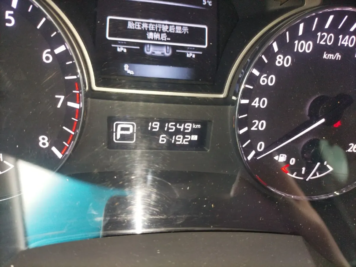 2016 Kia K5 2.0L 156HP L4 6AT Hybrid,autocango,china used car exporter,china ev exporter,chinese used car exporter,chinese used ev exporter