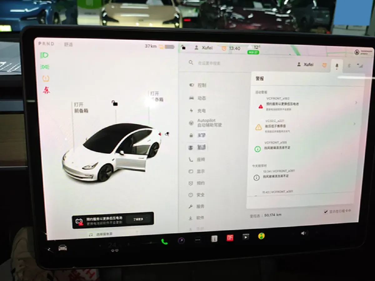 2021 Tesla Model 3 BEV 55KWH,autocango,china used car exporter,china ev exporter,chinese used car exporter,chinese used ev exporter