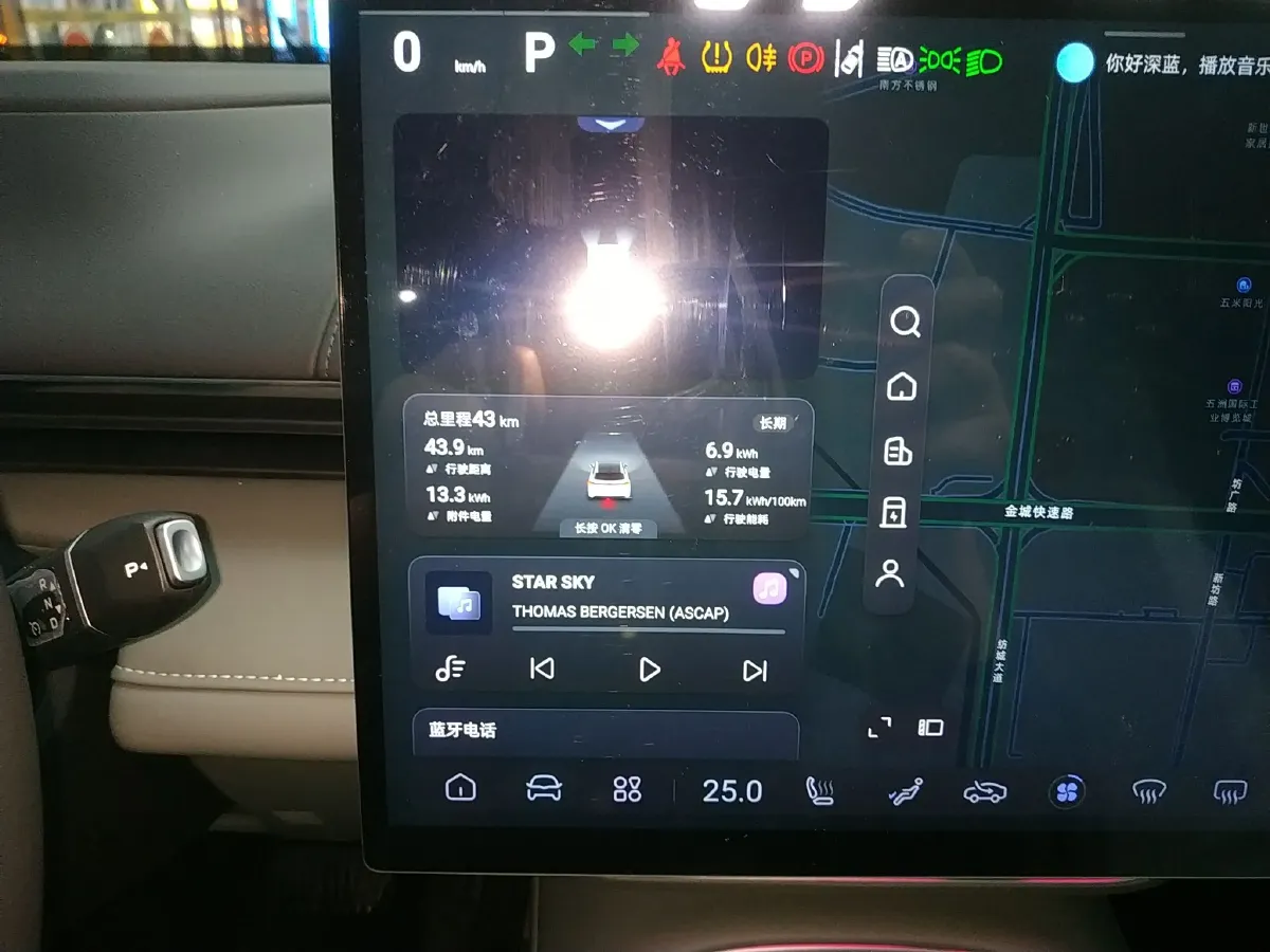 2025 Deepal S07 BEV 68.82KWH,autocango,china used car exporter,china ev exporter,chinese used car exporter,chinese used ev exporter