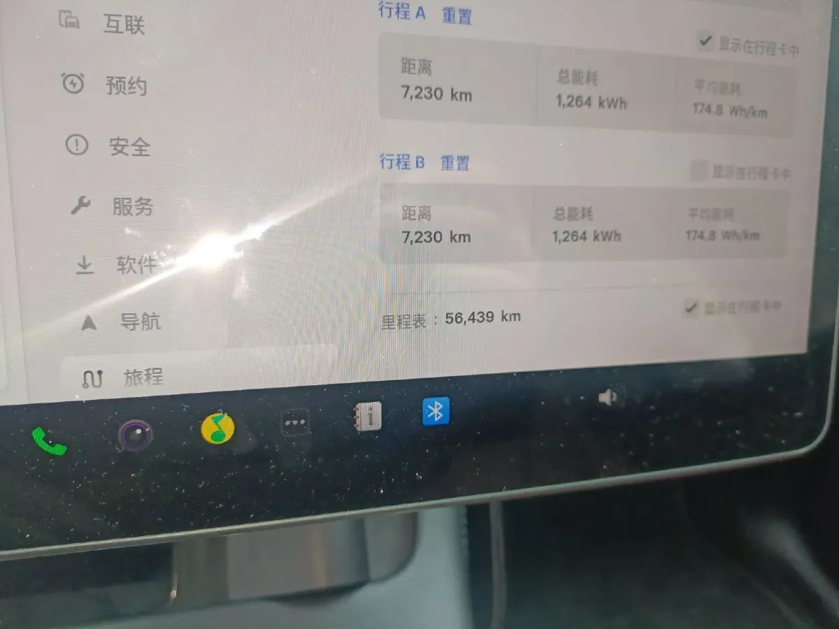 2022 Tesla Model Y BEV 60KWH,autocango,china used car exporter,china ev exporter,chinese used car exporter,chinese used ev exporter