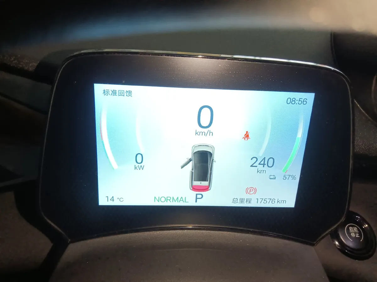 2025 BYD Dolphin BEV 44.928KWH,autocango,china used car exporter,china ev exporter,chinese used car exporter,chinese used ev exporter