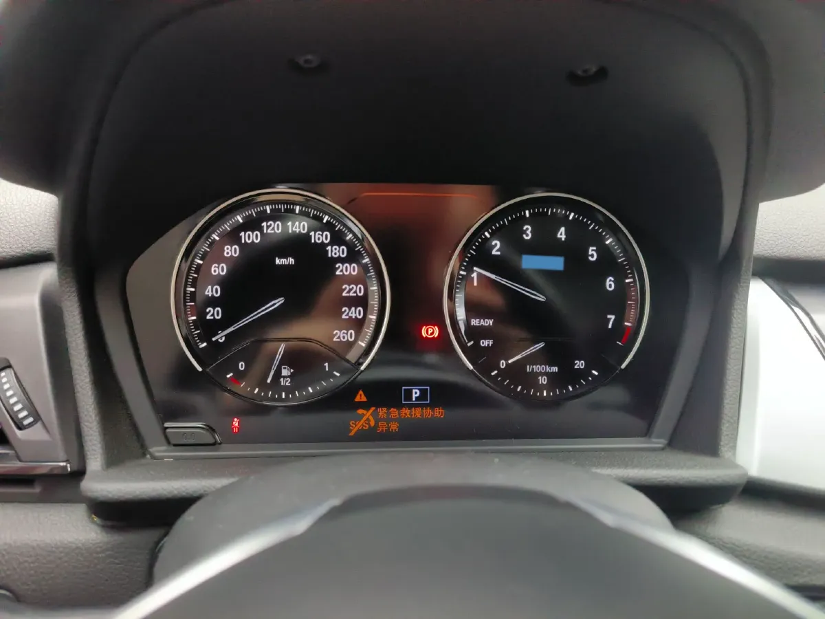 2018 BMW 2 Series SUV 1.5T 140HP L3 7DCT,autocango,china used car exporter,china ev exporter,chinese used car exporter,chinese used ev exporter