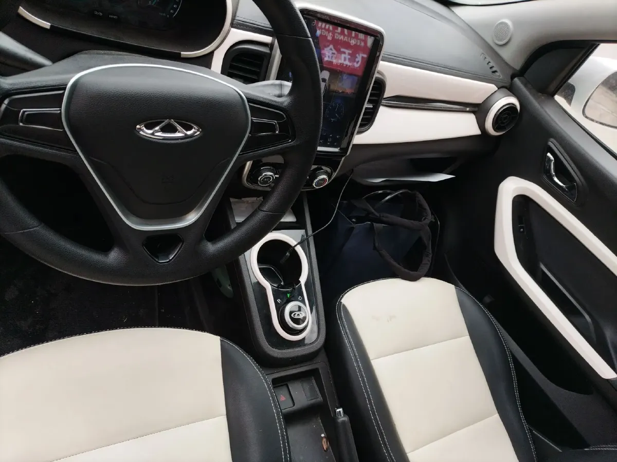 2021 Chery Little Ant BEV 35.6KWH,autocango,china used car exporter,china ev exporter,chinese used car exporter,chinese used ev exporter