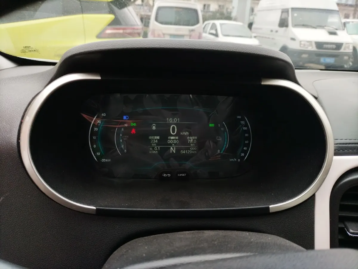 2021 Chery Little Ant BEV 35.6KWH,autocango,china used car exporter,china ev exporter,chinese used car exporter,chinese used ev exporter