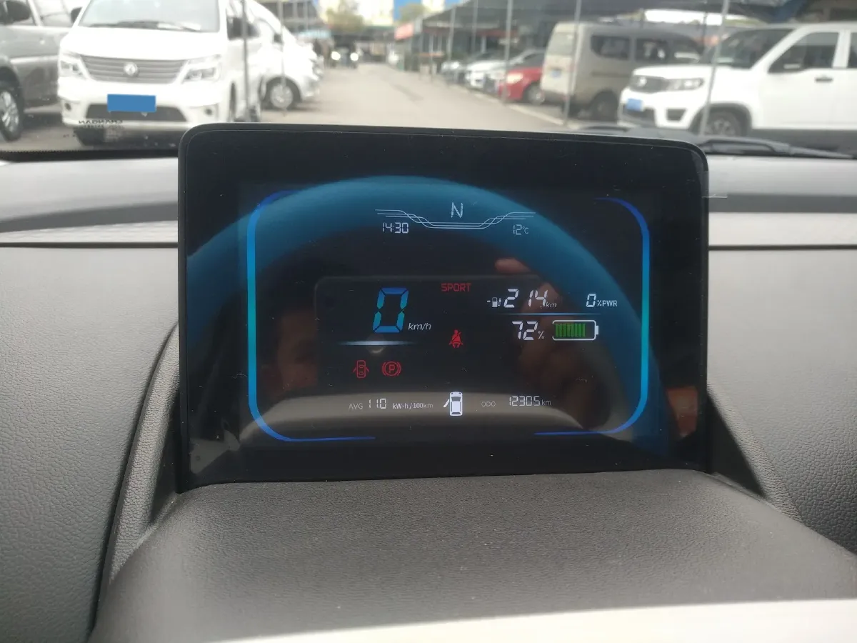 2025 ChangAn QiYuan Lumin BEV,autocango,china used car exporter,china ev exporter,chinese used car exporter,chinese used ev exporter