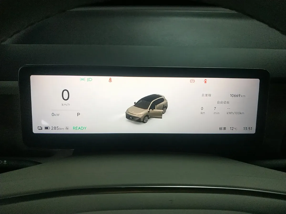 2025 Leapmotor B10 BEV 56.2KWH,autocango,china used car exporter,china ev exporter,chinese used car exporter,chinese used ev exporter