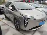 2023 Aion Y BEV 61.7KWH