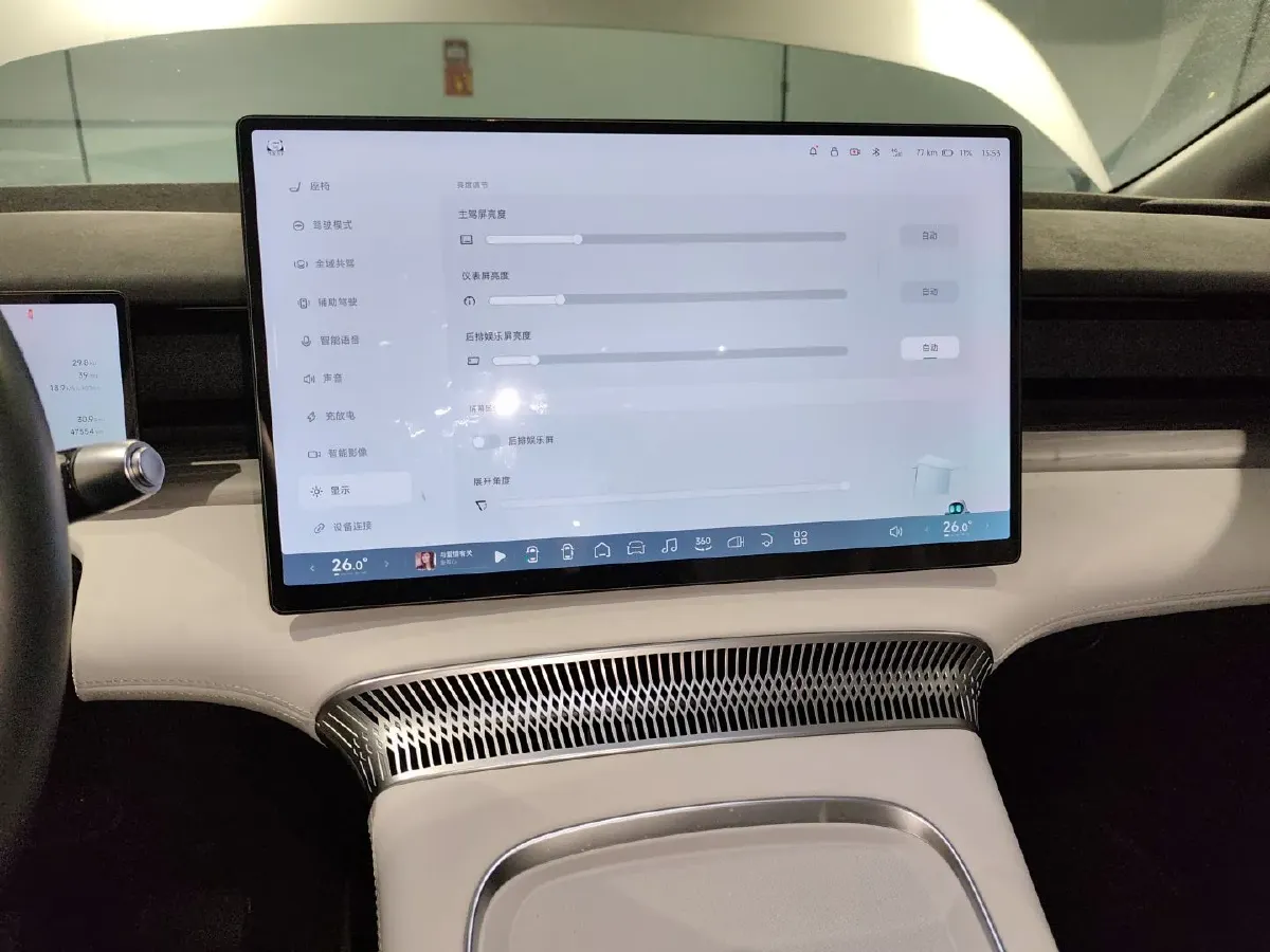 2024 Xpeng X9 BEV 101.5KWH,autocango,china used car exporter,china ev exporter,chinese used car exporter,chinese used ev exporter