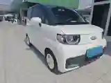 2023 Chery QQ Ice Cream BEV 13.9KWH