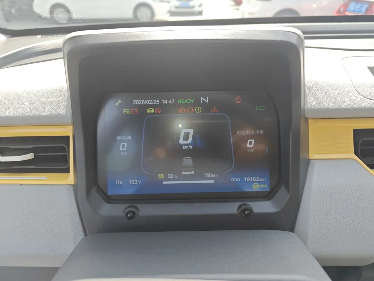 2023 Chery QQ Ice Cream BEV 13.9KWH,autocango,china used car exporter,china ev exporter,chinese used car exporter,chinese used ev exporter