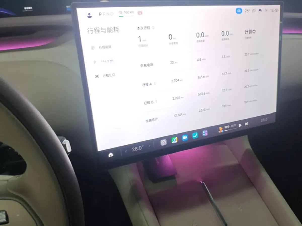 2025 MI YU7 BEV,autocango,china used car exporter,china ev exporter,chinese used car exporter,chinese used ev exporter