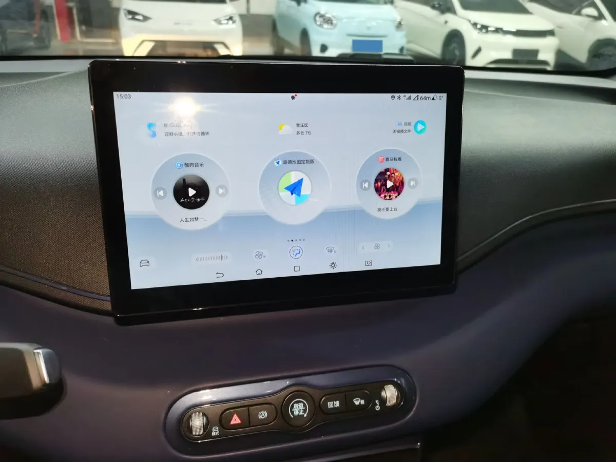 2025 BYD Seagull BEV 30.08KWH,autocango,china used car exporter,china ev exporter,chinese used car exporter,chinese used ev exporter