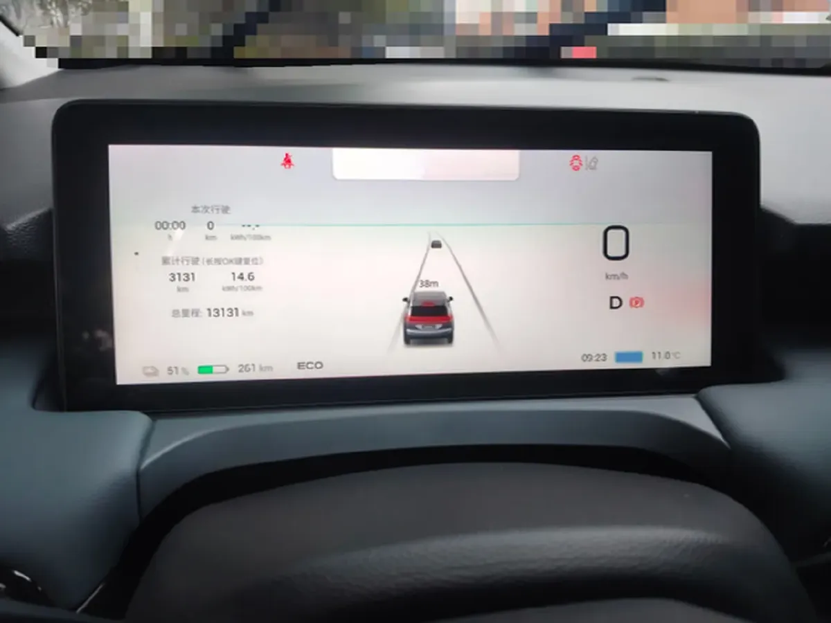 2025 Aion Y BEV,autocango,china used car exporter,china ev exporter,chinese used car exporter,chinese used ev exporter