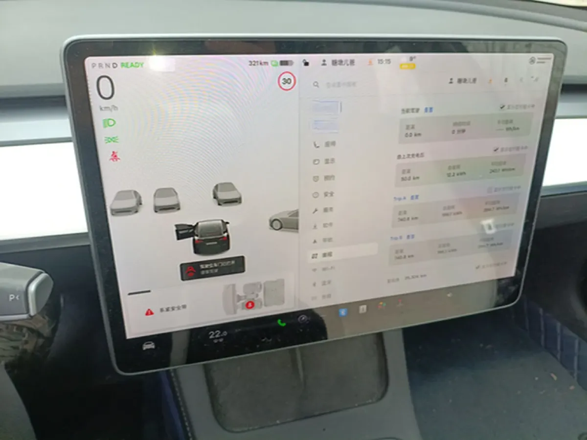 2021 Tesla Model 3 BEV 76.8KWH,autocango,china used car exporter,china ev exporter,chinese used car exporter,chinese used ev exporter