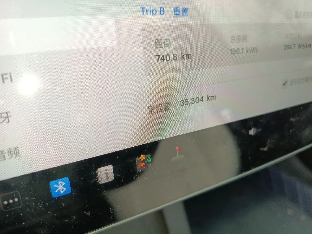 2021 Tesla Model 3 BEV 76.8KWH,autocango,china used car exporter,china ev exporter,chinese used car exporter,chinese used ev exporter