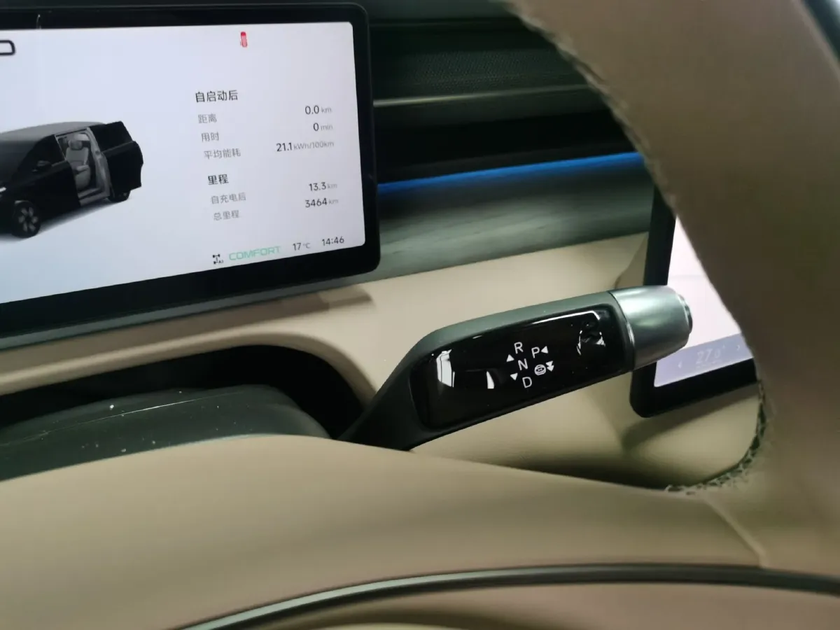 2025 Xpeng X9 BEV,autocango,china used car exporter,china ev exporter,chinese used car exporter,chinese used ev exporter