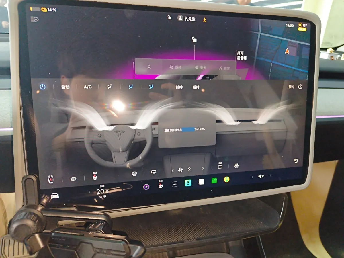 2023 Tesla Model Y BEV 78.4KWH,autocango,china used car exporter,china ev exporter,chinese used car exporter,chinese used ev exporter