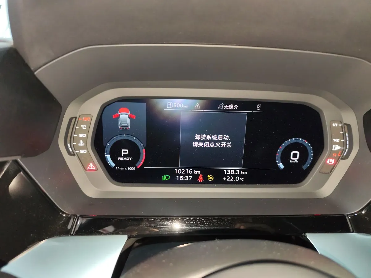 2023 Audi A3 1.4T 150HP L4 7DCT,autocango,china used car exporter,china ev exporter,chinese used car exporter,chinese used ev exporter