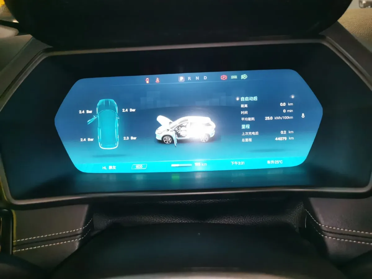 2020 Xpeng G3 BEV 66.5KWH,autocango,china used car exporter,china ev exporter,chinese used car exporter,chinese used ev exporter