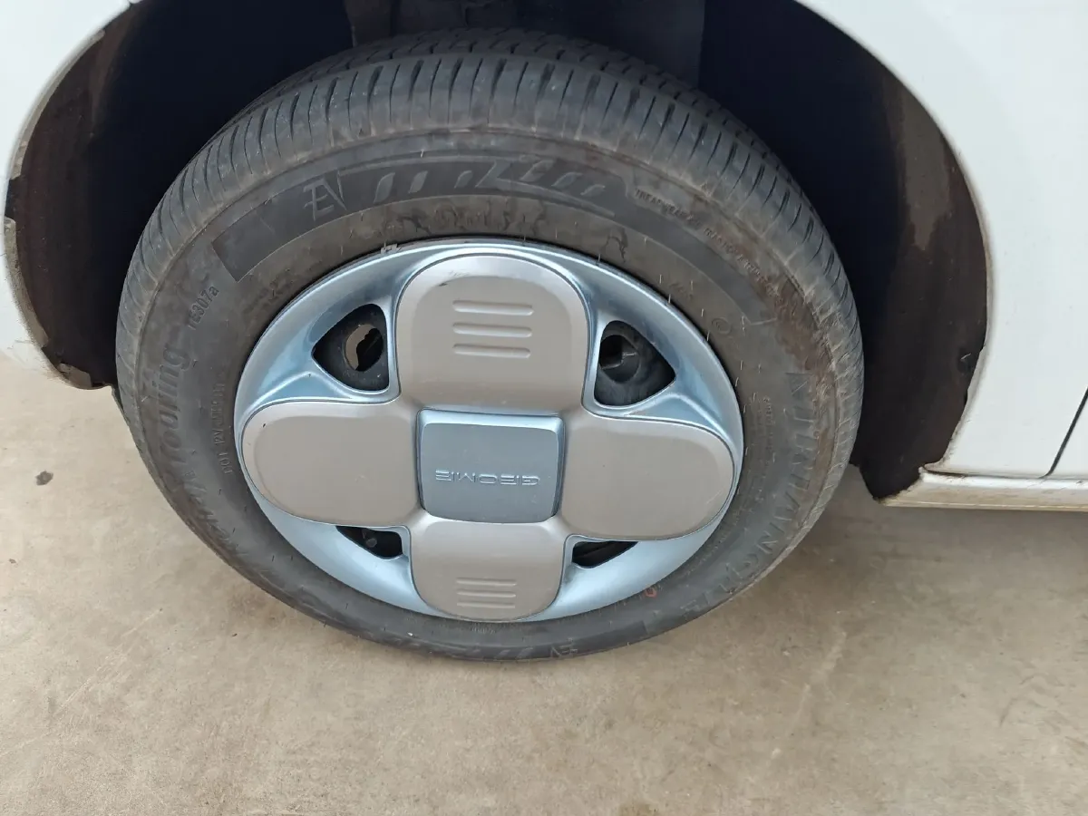 2024 Geely Galaxy Panda BEV 17.03KWH,autocango,china used car exporter,china ev exporter,chinese used car exporter,chinese used ev exporter