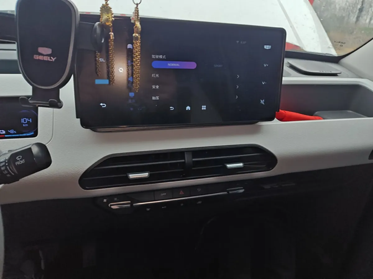 2024 Geely Galaxy Panda BEV 17.03KWH,autocango,china used car exporter,china ev exporter,chinese used car exporter,chinese used ev exporter