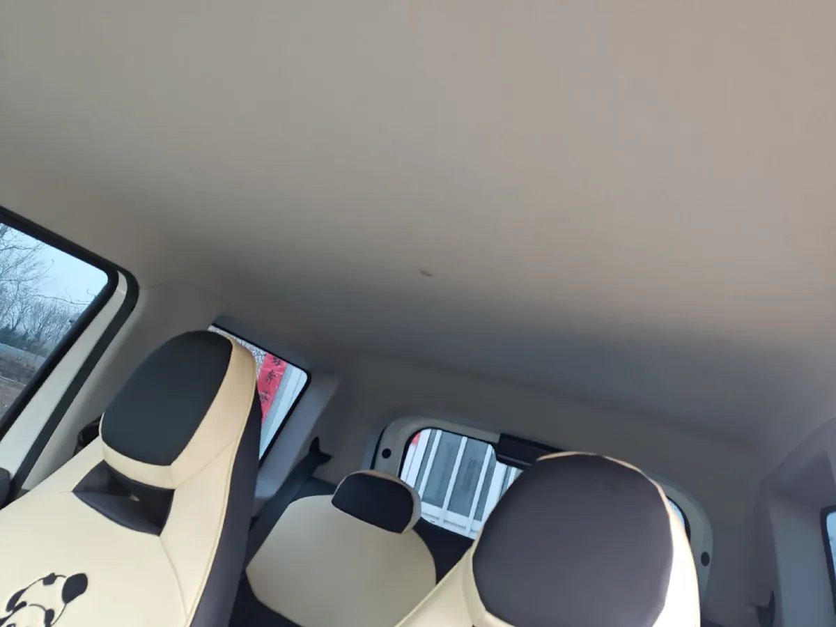 2024 Geely Galaxy Panda BEV 17.03KWH,autocango,china used car exporter,china ev exporter,chinese used car exporter,chinese used ev exporter