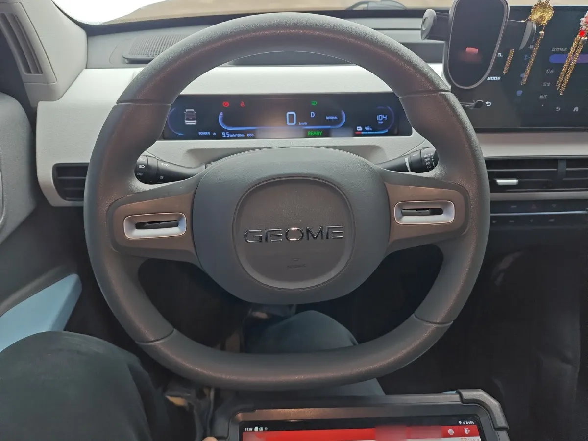 2024 Geely Galaxy Panda BEV 17.03KWH,autocango,china used car exporter,china ev exporter,chinese used car exporter,chinese used ev exporter