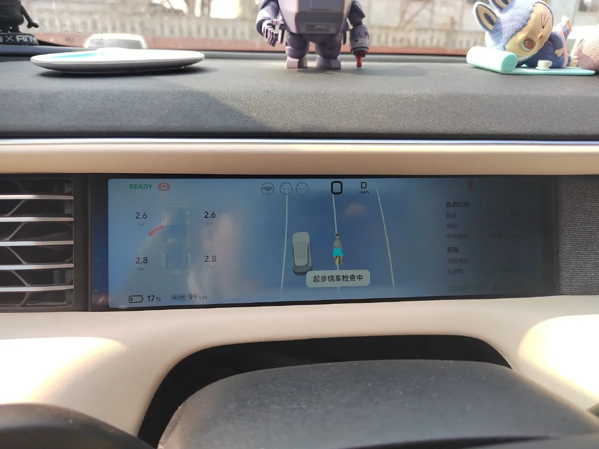 2023 Xpeng G6 BEV 87.5KWH,autocango,china used car exporter,china ev exporter,chinese used car exporter,chinese used ev exporter