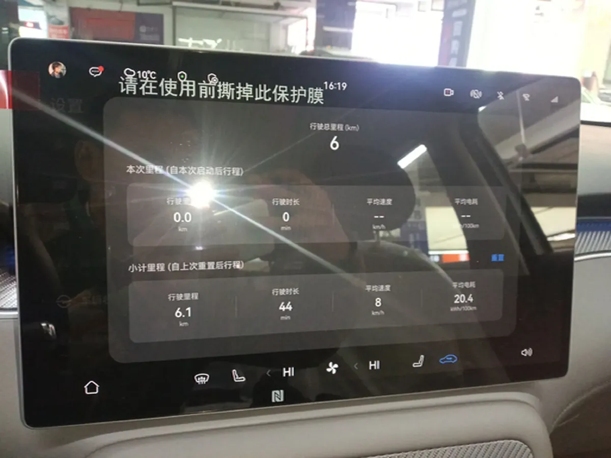 2025 HIMA Shangjie H5 BEV,autocango,china used car exporter,china ev exporter,chinese used car exporter,chinese used ev exporter