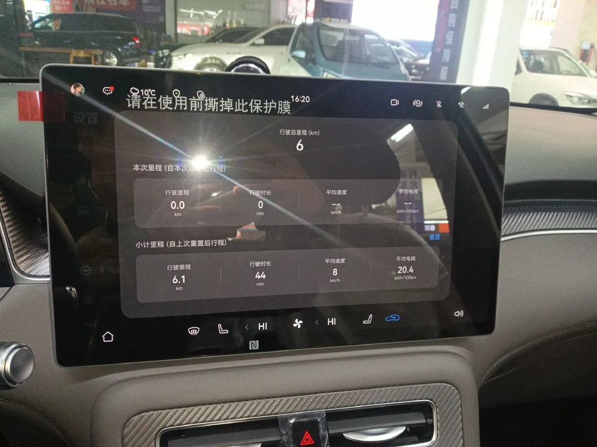 2025 HIMA Shangjie H5 BEV,autocango,china used car exporter,china ev exporter,chinese used car exporter,chinese used ev exporter