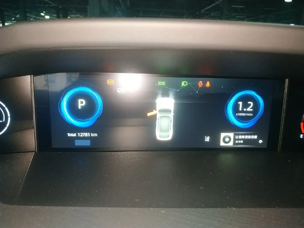 2022 ChangAn UNI-V 1.5T 188HP L4 7DCT,autocango,china used car exporter,china ev exporter,chinese used car exporter,chinese used ev exporter