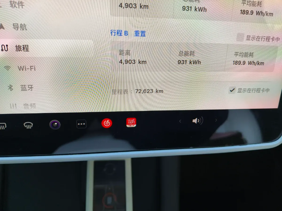 2022 Tesla Model Y BEV 60KWH,autocango,china used car exporter,china ev exporter,chinese used car exporter,chinese used ev exporter