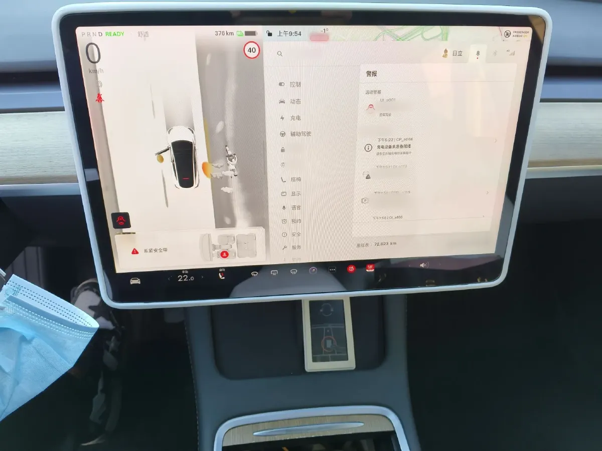 2022 Tesla Model Y BEV 60KWH,autocango,china used car exporter,china ev exporter,chinese used car exporter,chinese used ev exporter