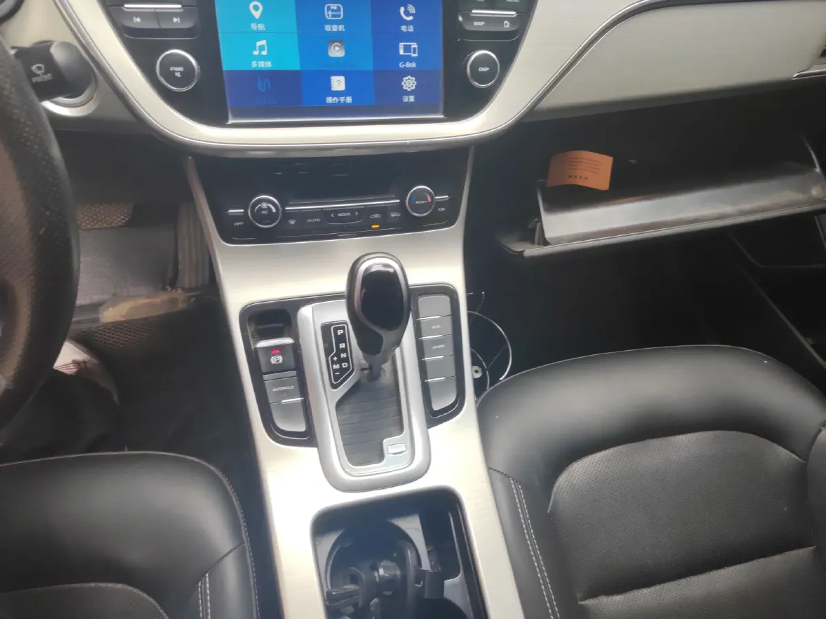 2017 Geely Emgrand GL 1.3T 129HP L4 6DCT,autocango,china used car exporter,china ev exporter,chinese used car exporter,chinese used ev exporter