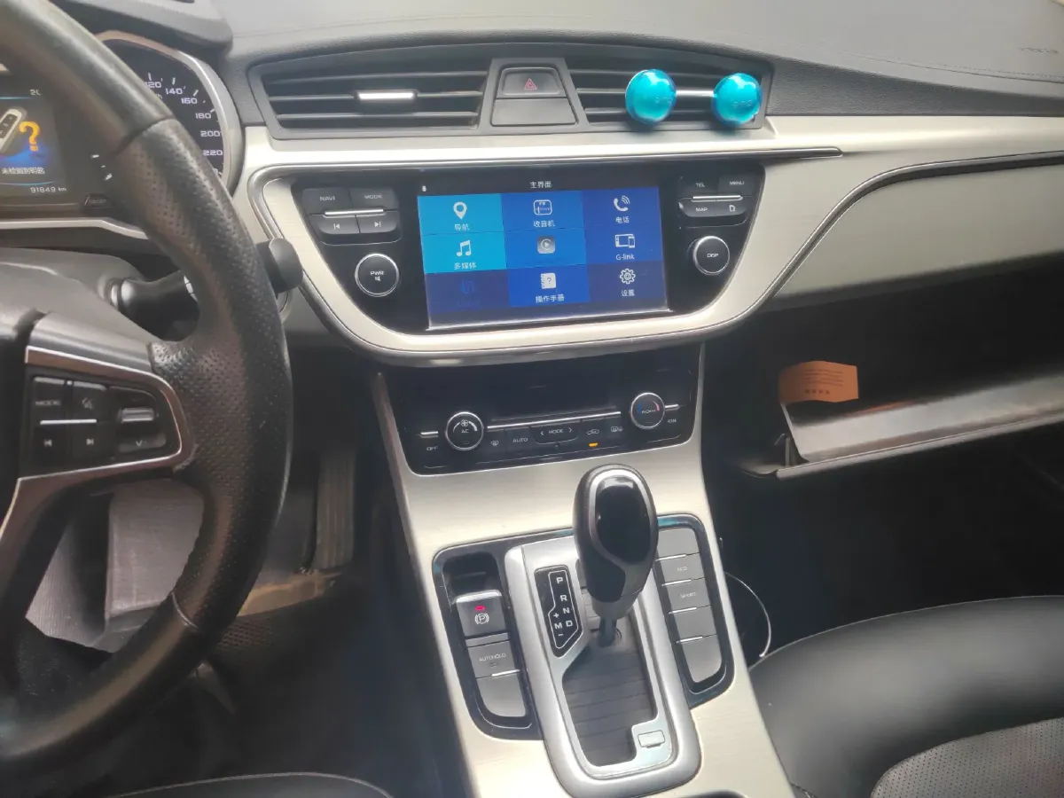 2017 Geely Emgrand GL 1.3T 129HP L4 6DCT,autocango,china used car exporter,china ev exporter,chinese used car exporter,chinese used ev exporter