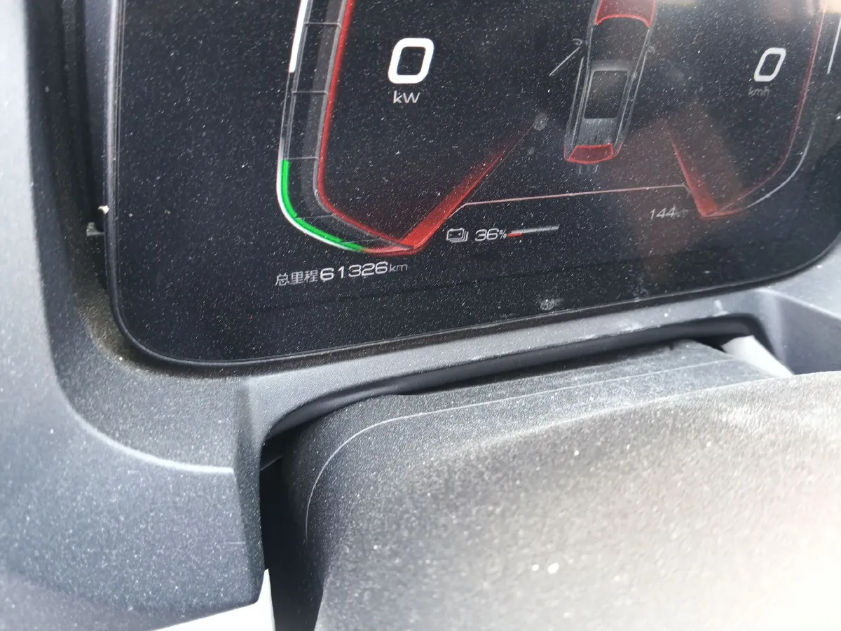 2021 BYD Yuan Pro BEV 50.1KWH,autocango,china used car exporter,china ev exporter,chinese used car exporter,chinese used ev exporter