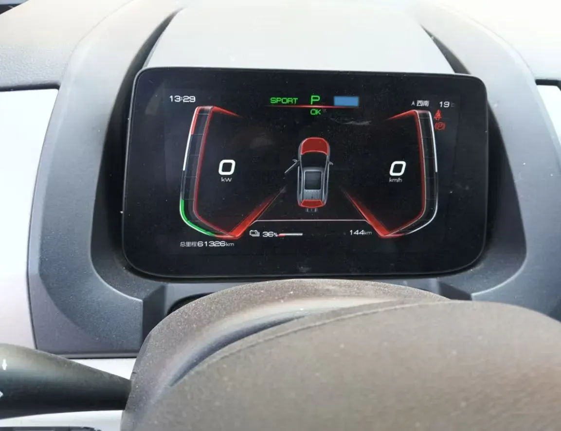 2021 BYD Yuan Pro BEV 50.1KWH,autocango,china used car exporter,china ev exporter,chinese used car exporter,chinese used ev exporter