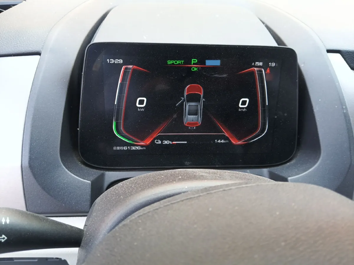 2021 BYD Yuan Pro BEV 50.1KWH,autocango,china used car exporter,china ev exporter,chinese used car exporter,chinese used ev exporter