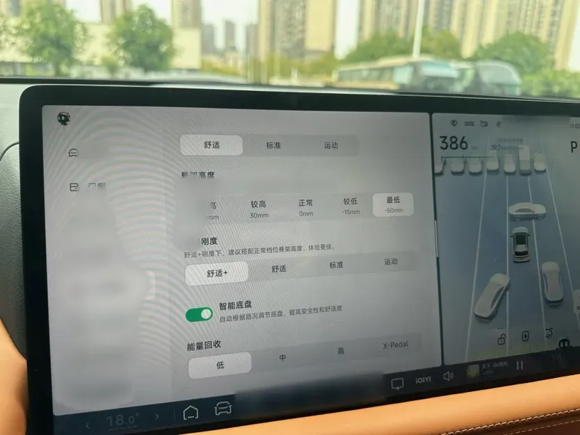 2022 Xpeng G9 BEV 98KWH,autocango,china used car exporter,china ev exporter,chinese used car exporter,chinese used ev exporter