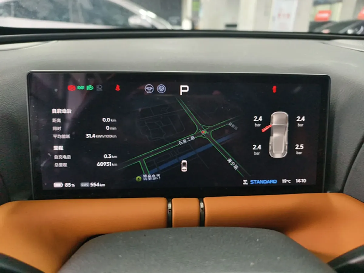 2022 Xpeng G9 BEV 98KWH,autocango,china used car exporter,china ev exporter,chinese used car exporter,chinese used ev exporter